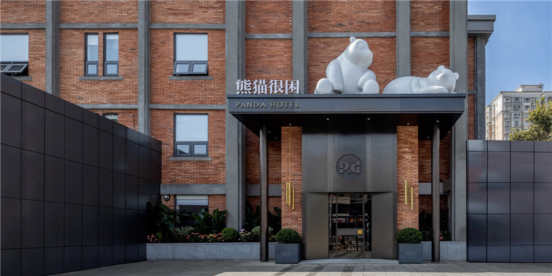 外觀設(shè)計(jì)-成都熊貓很困精品主題酒店設(shè)計(jì)方案賞析